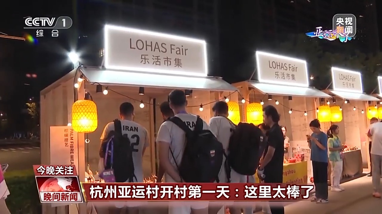 威尼斯下载安装